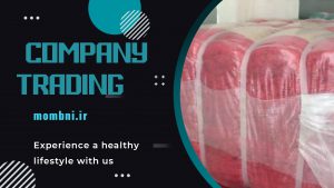 تولیدی توری پیاز به صورت عمده 