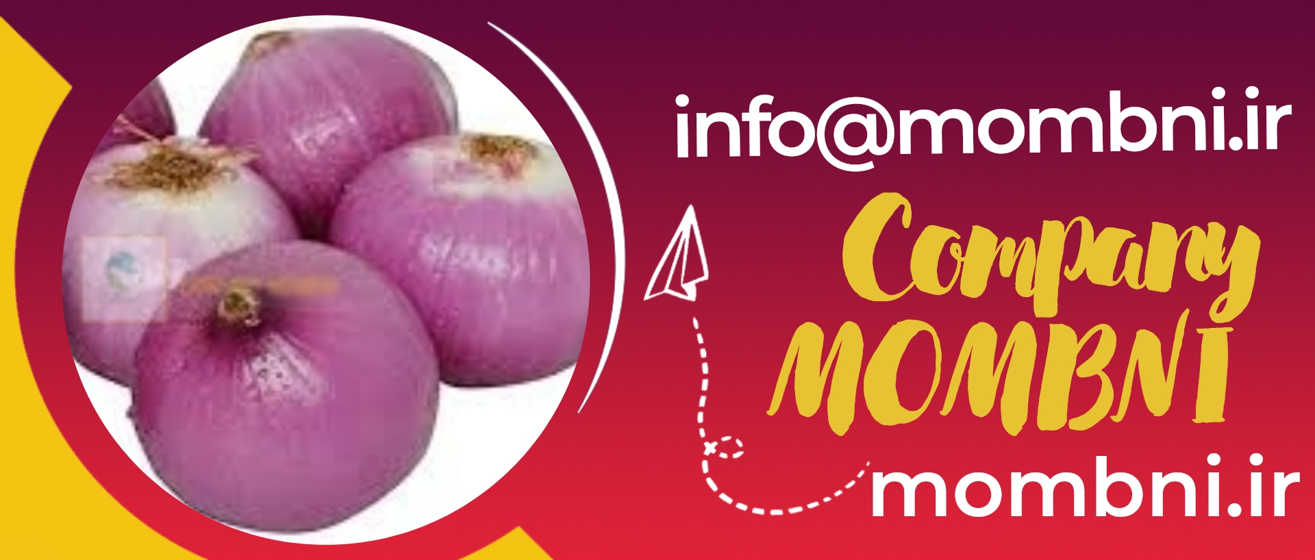 خرید اینترنتی پیاز قرمز